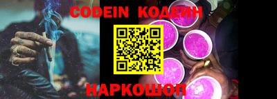 ALPHA PVP Кунгур