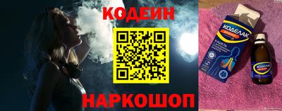 mdpv Кумертау