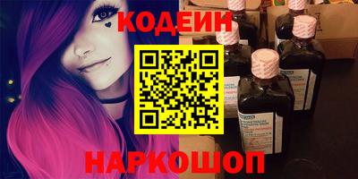 MDMA Кулебаки