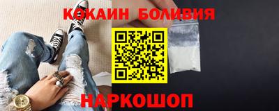 ALPHA PVP Кунгур