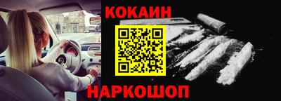 MDMA Кулебаки