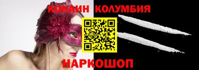 mdpv Кумертау