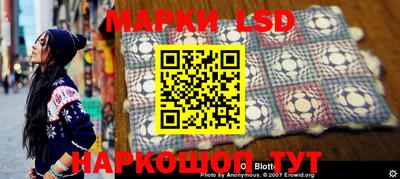 MDMA Кулебаки