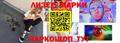 ALPHA PVP Кунгур
