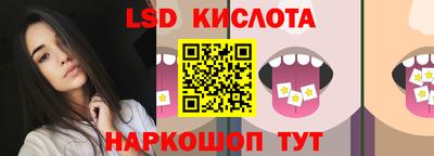 ALPHA PVP Кунгур