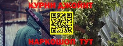 ALPHA PVP Кунгур