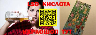 mdpv Кумертау