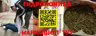 mdpv Кумертау
