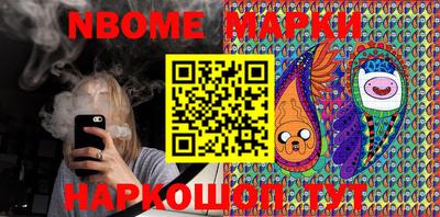MDMA Кулебаки
