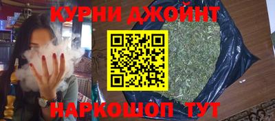 ALPHA PVP Кунгур