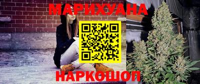 ALPHA PVP Кунгур