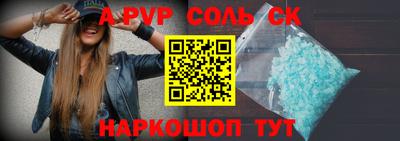 MDMA Кулебаки