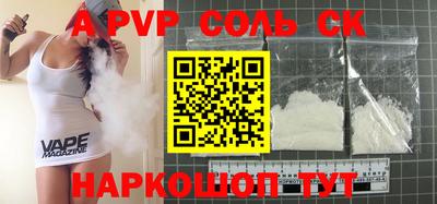 MDMA Кулебаки