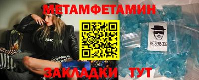 mdpv Кумертау