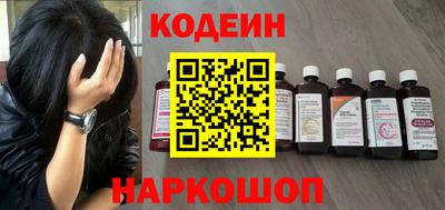 ALPHA PVP Кунгур
