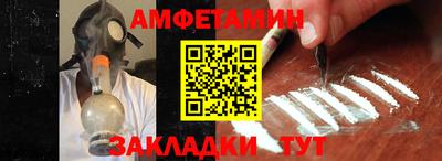 mdpv Кумертау