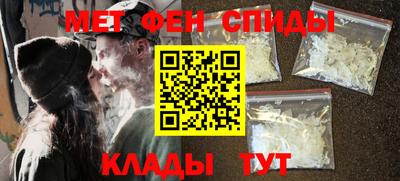 MDMA Кулебаки