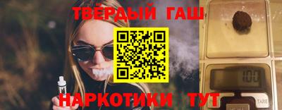 MDMA Кулебаки