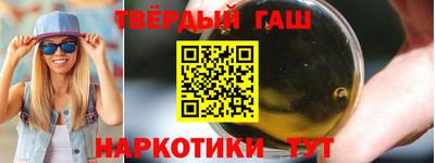 mdpv Кумертау