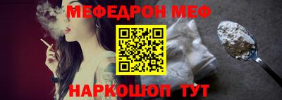 ALPHA PVP Кунгур