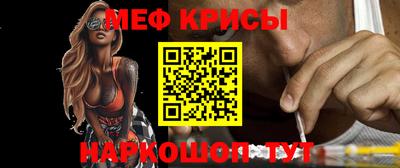 mdpv Кумертау