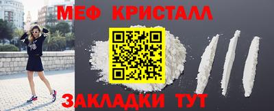 MDMA Кулебаки